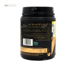 گلوتامین های اسپید ترک 500 گرم